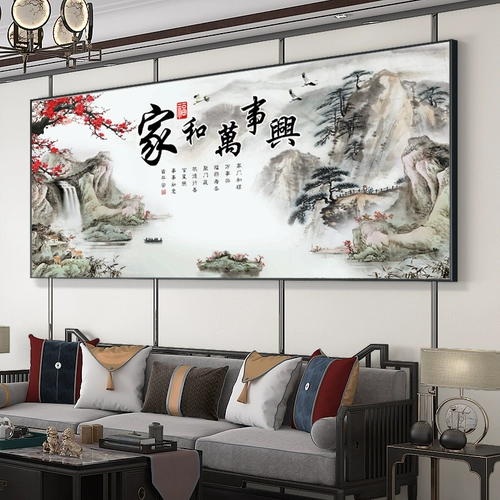 Jiahe Wanshixing Cross Stitch 2025 Новая вышивка ниток китайская большая гостиная атмосферная ландшафт