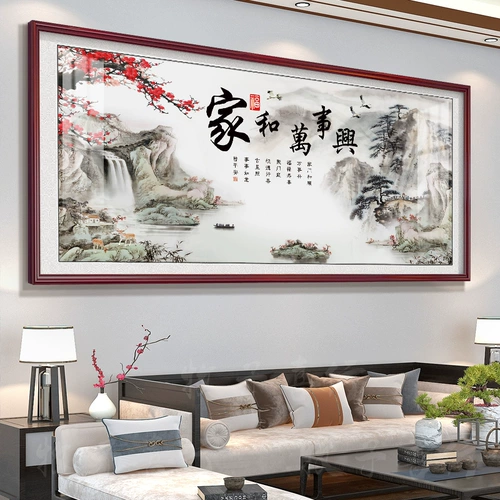 Jiahe Wanshixing Cross Stitch 2025 Новая вышивка ниток китайская большая гостиная атмосферная ландшафт