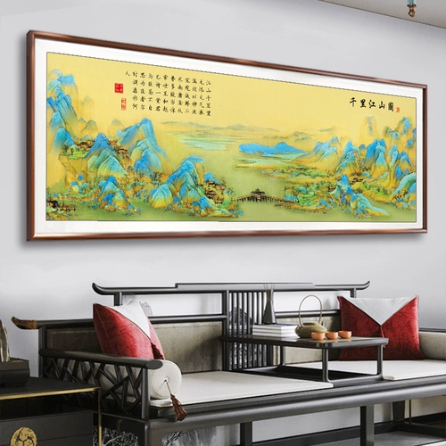 Тысяча миль Цзяншан изображение кросс-стежк 2025 Новый стиль вышивка.