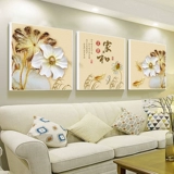 Cross -STITCH 2022 Новая вышивка Poto Home и шедеврская вышивка Простая и современная маленькая золотая тройная картина лотоса