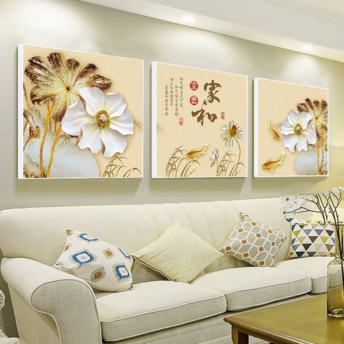 Cross -STITCH 2022 Новая вышивка Poto Home и шедеврская вышивка Простая и современная маленькая золотая тройная картина лотоса