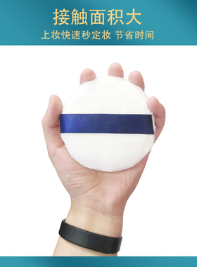 大号圆形散粉扑高品质珠光立绒