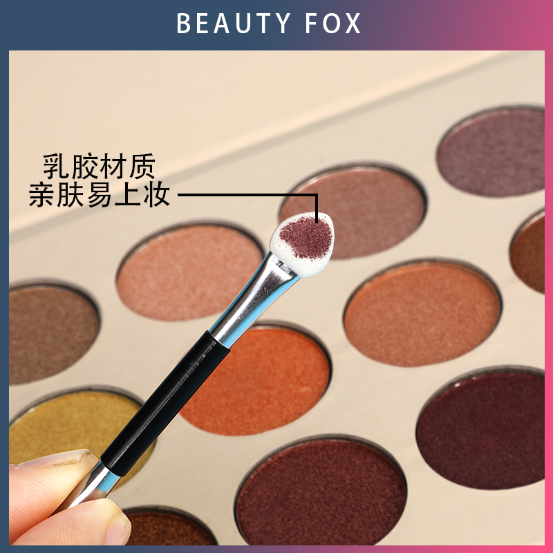 彩妆化妆工具双头海绵眼影棒一次性眼影刷软毛便携初学者眼妆工具,淘宝优惠券,粉丝福利购,淘宝优惠卷