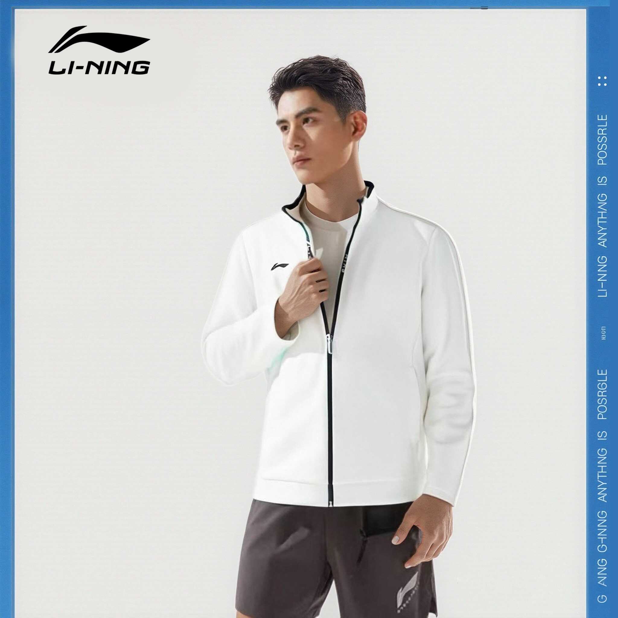 李宁开衫无帽卫衣男女款2026年新春新款红色立领拉链休闲运动外套,淘宝优惠券,粉丝福利购,淘宝优惠卷