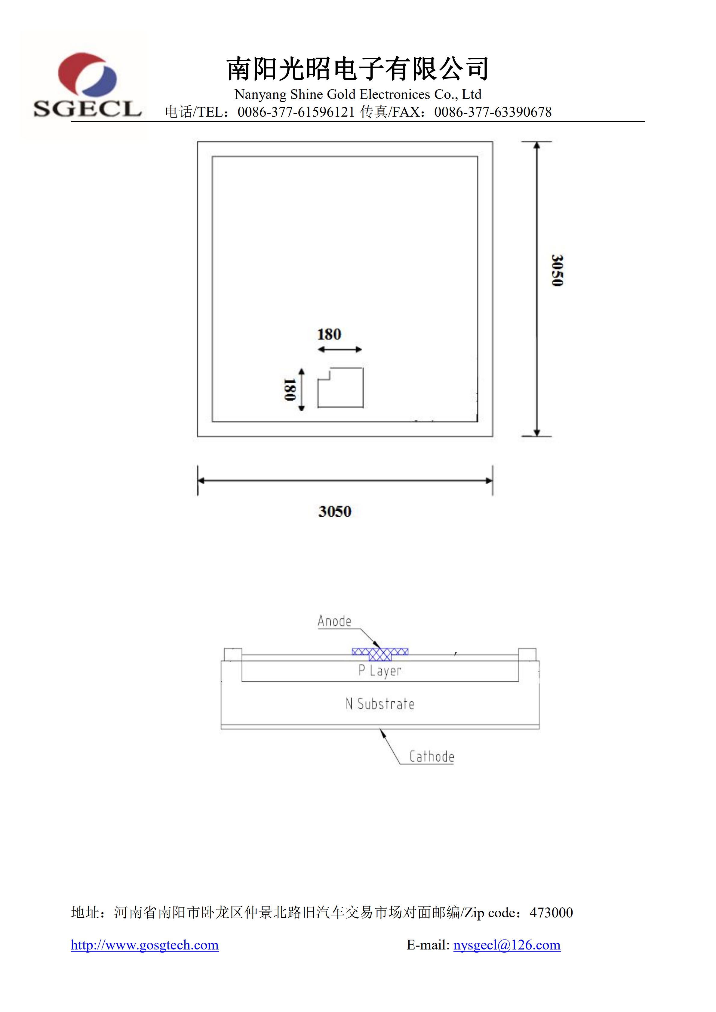 线性硅光电池芯片3*3晶圆硅光电二极管裸片硅片SGPIN120 - 图0