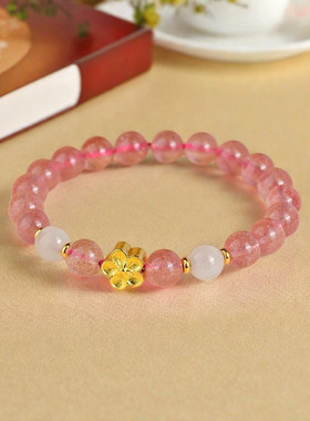 水晶手链女粉晶猫爪桃花手串国风