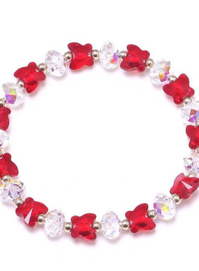 儿童手链女多彩蝴蝶水晶手串