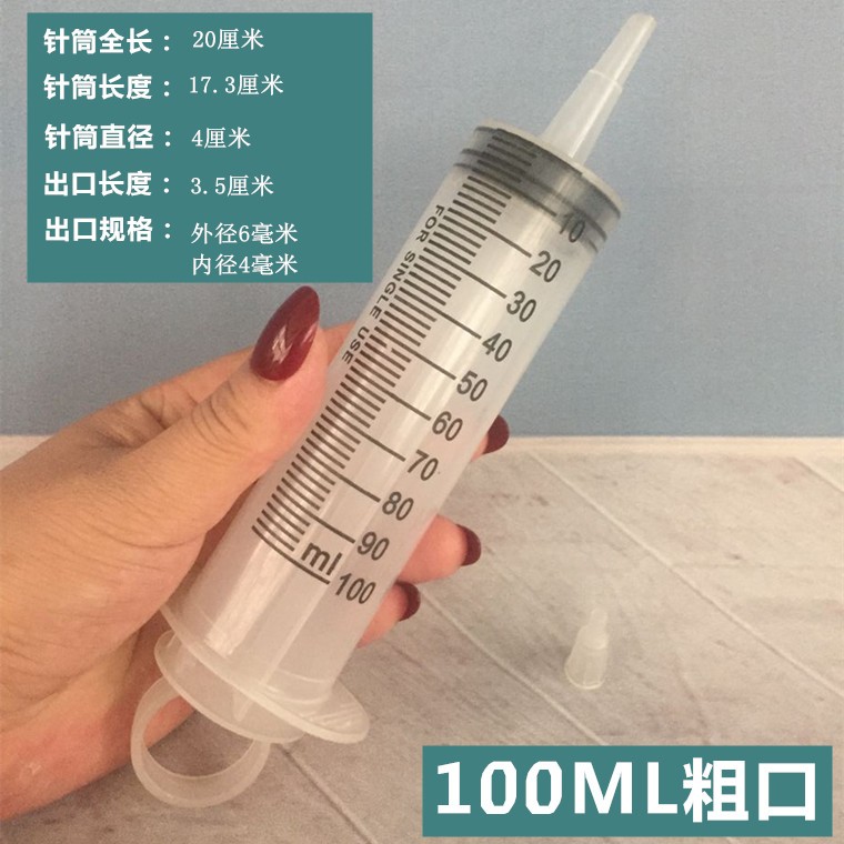 针筒式吸注两用换油工具手动抽油加注器抽水器换抽机油刹车油神器-图2