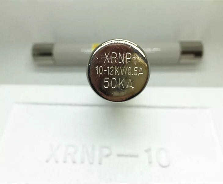 高压熔断器XRNP1-10-12KV0.5A1A2A3A限流熔断器保险互感器PT熔管 - 图1