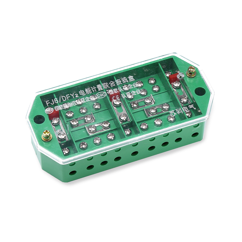 FJ6/DFY2三相三线接线盒三相计量电表箱中置环网柜电能表联合 - 图3