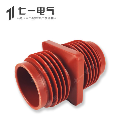 高压穿墙套管TG1-10Q/210(125*125)母线12kv环网穿墙套管125*125 - 图2