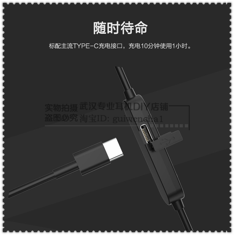 QCC5125运动蓝牙耳机线 APTX-HD高通 QCC3034 MMCX插针5.0现货-图2