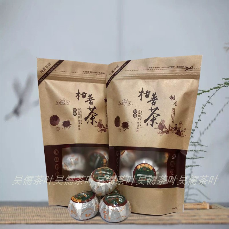 包邮金马牌陈年桔普茶正宗新会陈皮柑普茶陈香8683散装500克袋装-图2