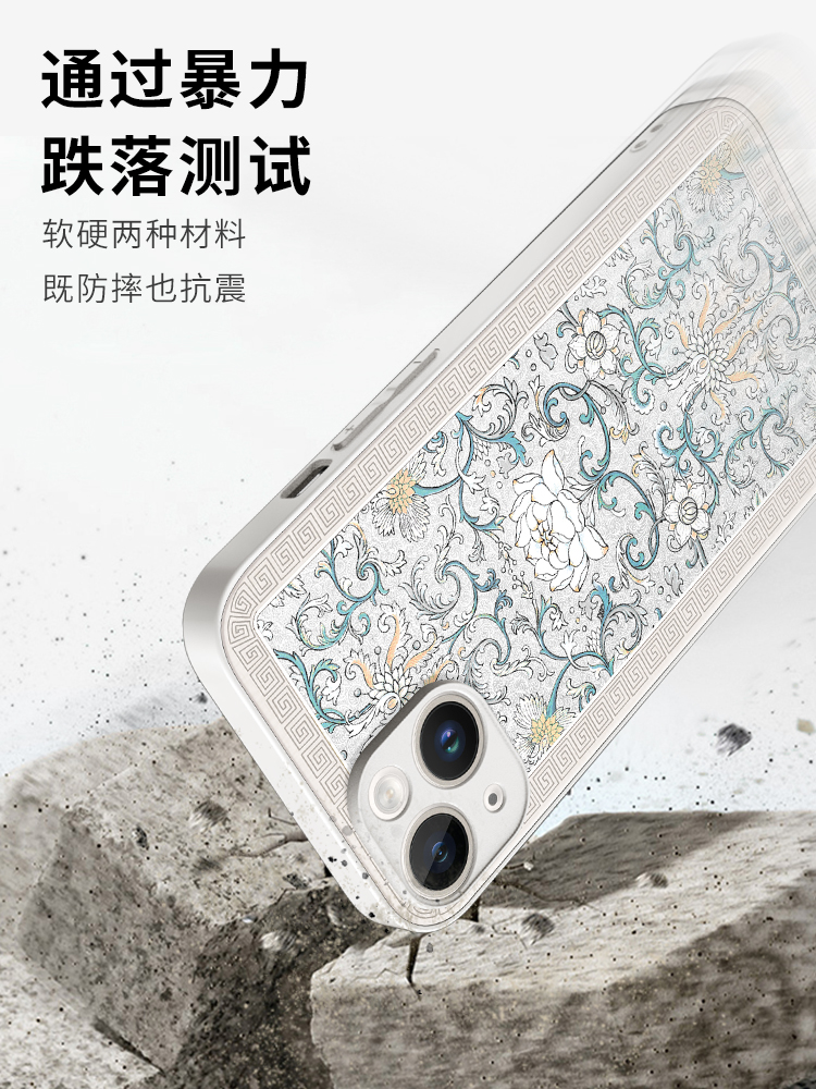 苹果iphone15promax手机壳ip14plus女13pm高端12国潮11高级感超薄硅胶枝莲全包镜头边框防摔中国风浮雕保护套 - 图3