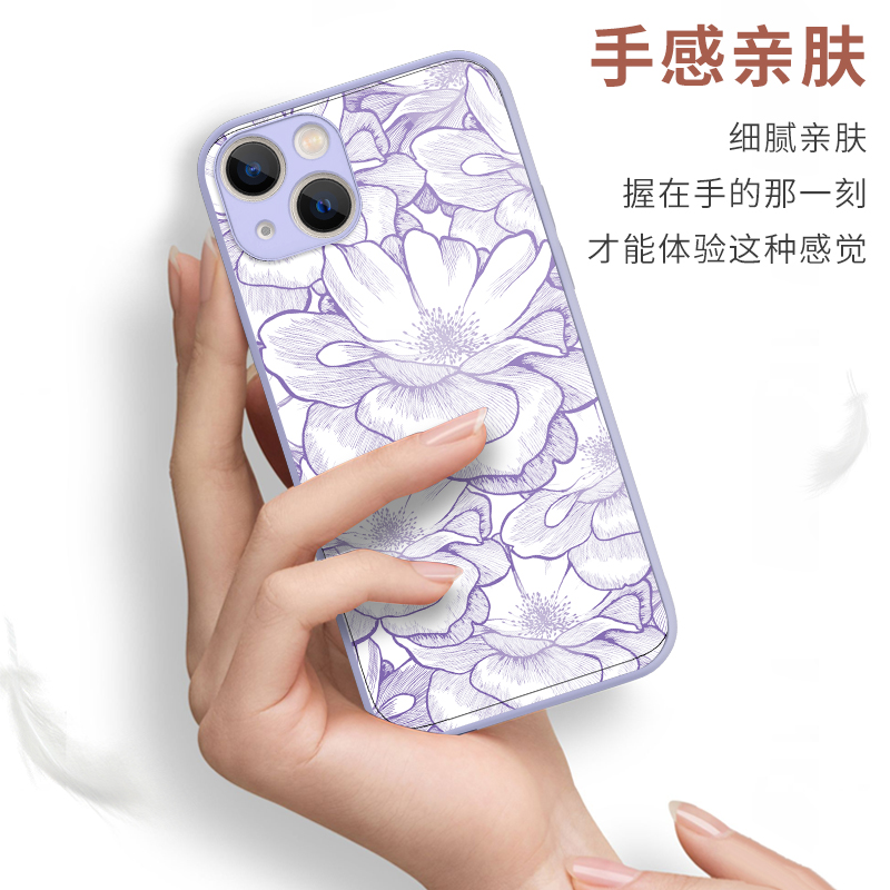 苹果iphone15promax手机壳女ip14plus高级感13pm硅胶12镜头全包边框散热防摔磁吸花朵中国风11保护套外壳新款 - 图1