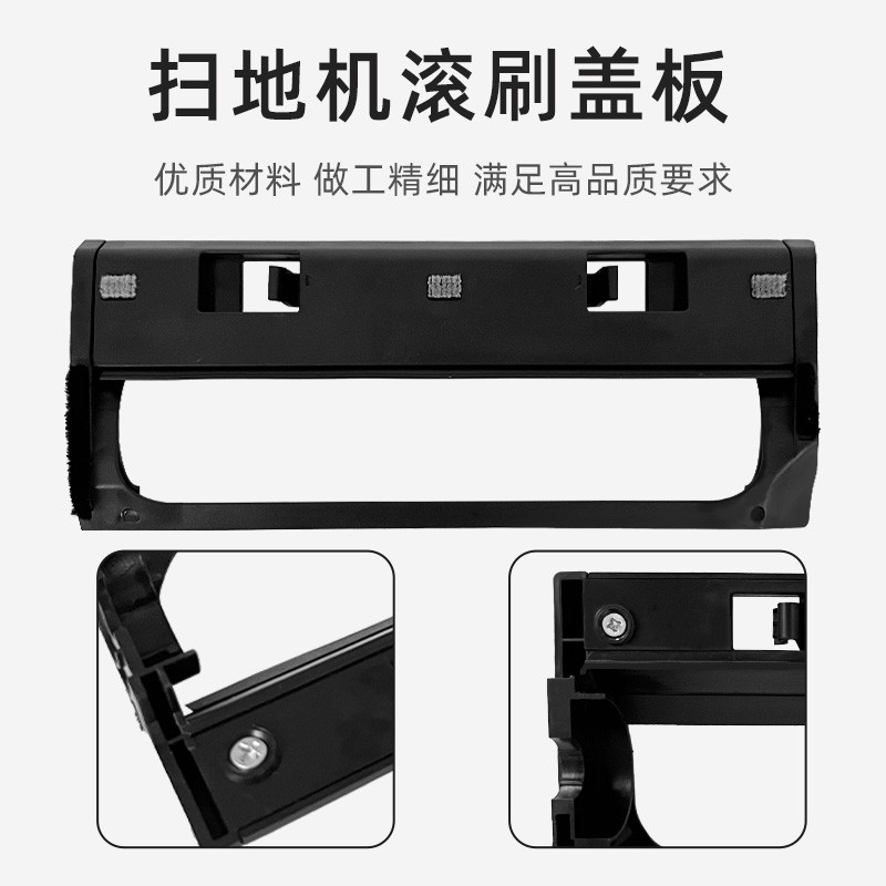 商品详情图片
