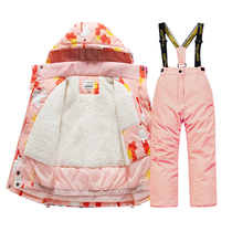 Children ski suit male and female child suit small CUHK Tong Baby Split Plus Suede Northeast Extreme Cold Professional Snowy equipment