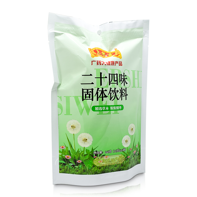 王老吉凉茶饮料二十四味颗粒清热降下火广东廿四味金银花冲剂24味 - 图3