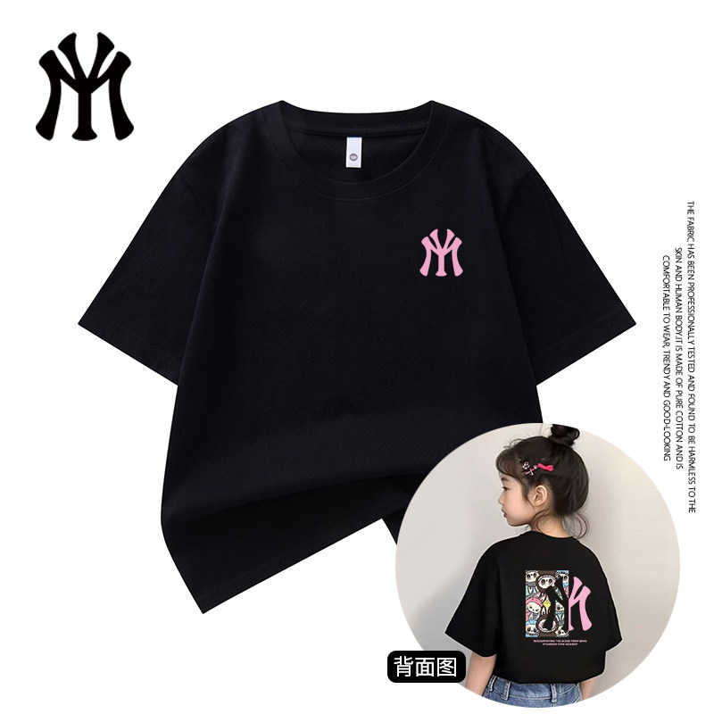 官方正品夏季情侣纯棉短袖潮流短袖儿童爆款26新款T恤男女款2