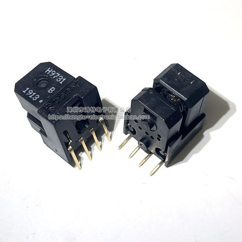 HEDS-9731#B54光学AB相脉冲1000线 光栅编码器读头 全新原装H9731 - 图3