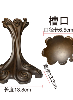 水晶球创意艺术奇石底座