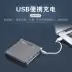 Hộp thuốc lá cao cấp nhẹ hơn 20 gậy usb cá nhân sạc nhẹ dây nhôm cửa hàng hút khói tự động - Bật lửa