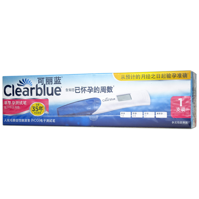 clearblue可丽蓝电子验孕棒测试怀孕验试条早早孕试纸精准测孕笔-图2