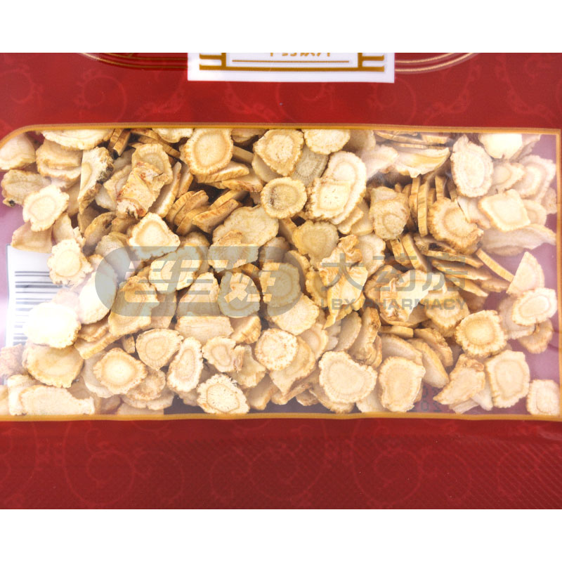 药圣堂西洋参20g/袋 切片非人参男女泡水泡茶含服滋补煲汤 - 图2