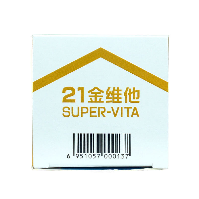  千禧一心堂大药房维矿物质