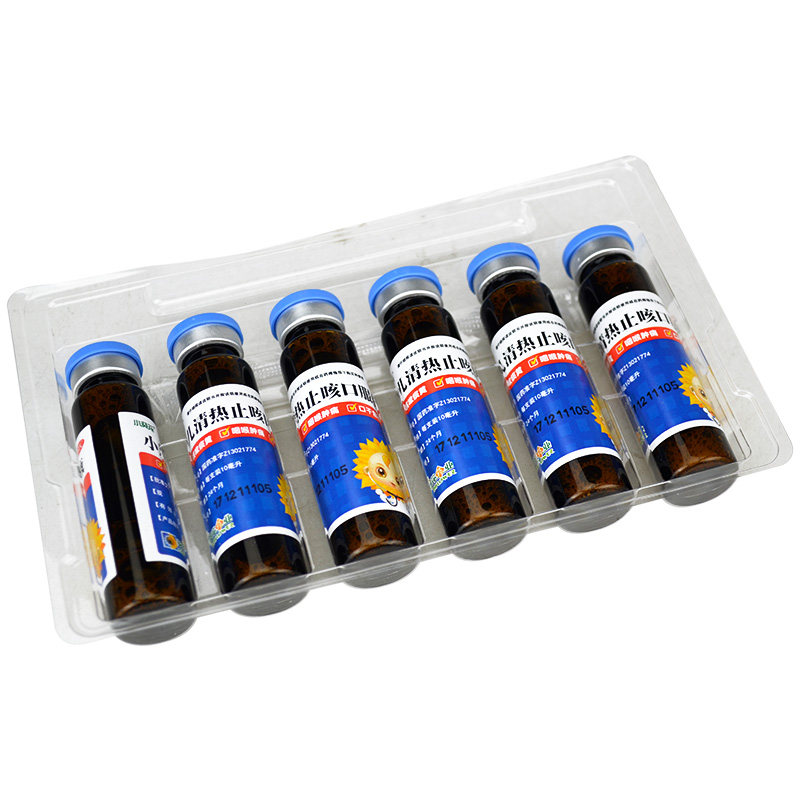 葵花小儿清热止咳10ml*6支肿口服液 衡阳老百姓大药房感冒咳嗽