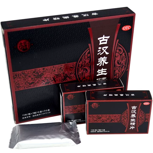 古汉 Таблетки эссенции здравоохранения 0,41 г*180 таблетки, чтобы питать ци и питать почки и улучшить сущность эссенции почек дефицита ци и инь Инь.