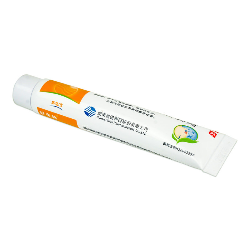 舒夫林丁酸氢化可的松乳膏15g止痒 衡阳老百姓大药房抗菌消炎