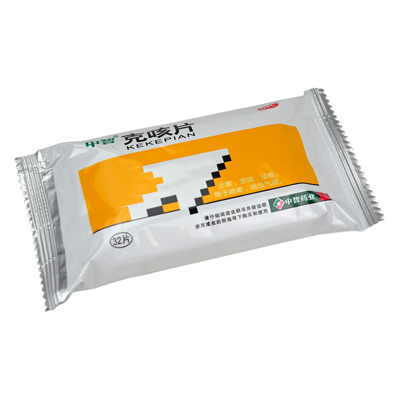 1得2中智克咳片0.54 g*32片/盒 衡阳老百姓大药房感冒咳嗽