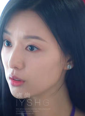 眼泪女王洪海仁金智媛同款耳环 精致太阳花耳钉轻奢高级感耳饰