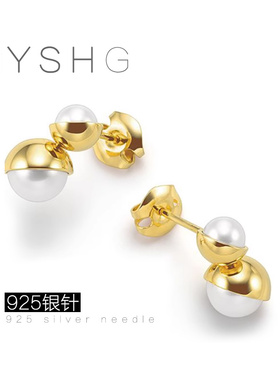 陈乔恩同款耳环 双珍珠耳钉圆珠耳饰气质高级感简约百搭小众设计