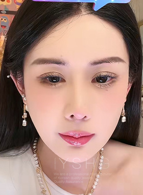 韦雪同款耳环 字母流苏珍珠耳钉气质高级感耳饰女时尚百搭前后挂