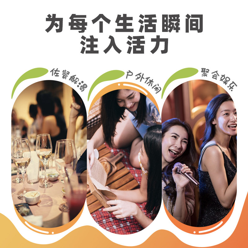 【新品】冲击波倒了复合型0脂果汁 冲击波食品浓缩果蔬汁
