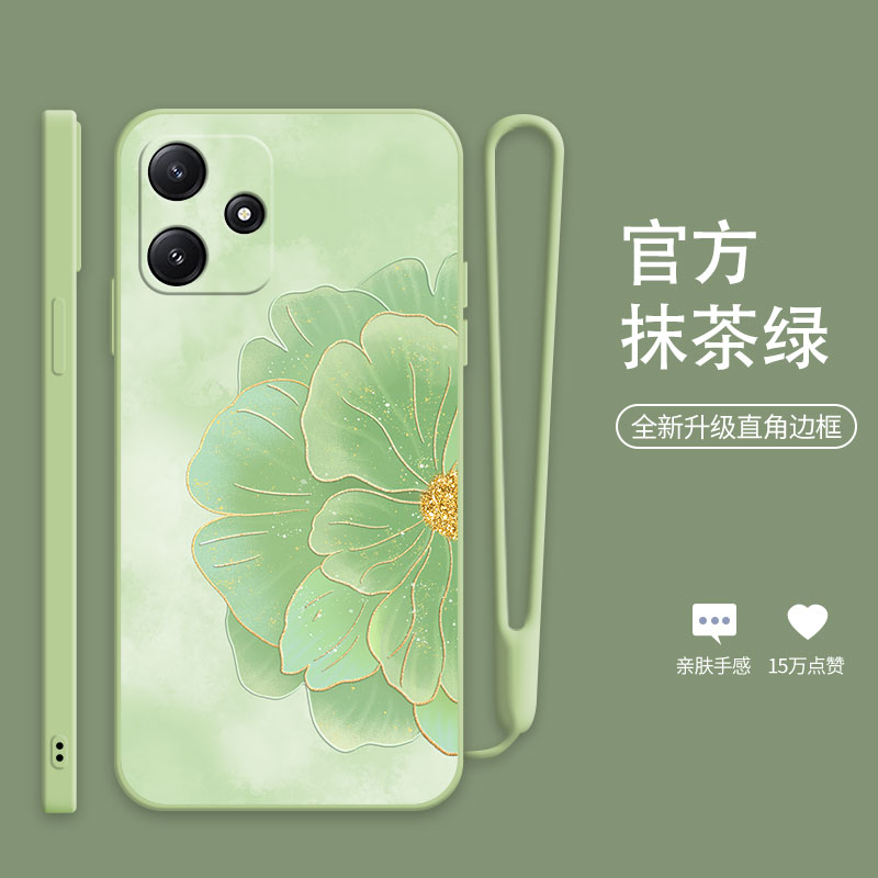 红米note12r手机壳pro十+新款Turbo女款11/11t/10/9/8/7软壳redmi防摔4g全包5g手机套12tpro动漫液态硅胶适用-图0