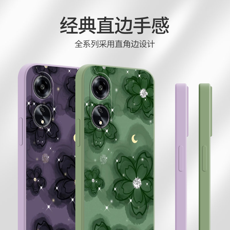 oppoa1手机壳pro新款a1x软壳a58x/a97/a57/a96/a95/a93s/a92s/a56s/a55s/a53/a36/a72/a11x/a9x防摔全包女款 - 图1