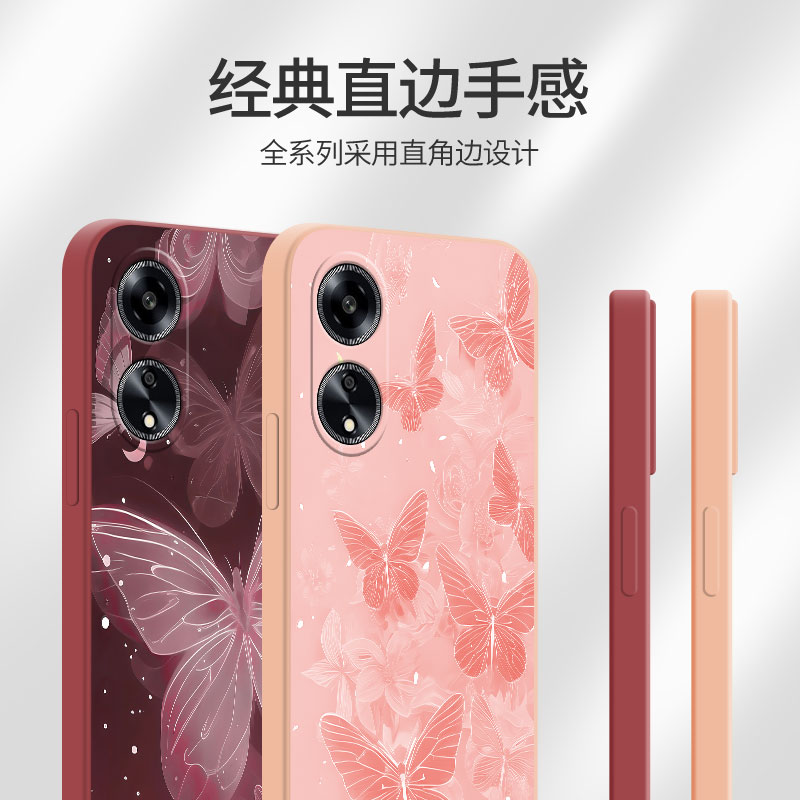 oppoa1手机壳pro新款a1x软壳a58x/a97/a57/a96/a95/a93s/a92s/a56s/a55s/a53/a36/a72/a11x/a9x防摔全包女款 - 图1