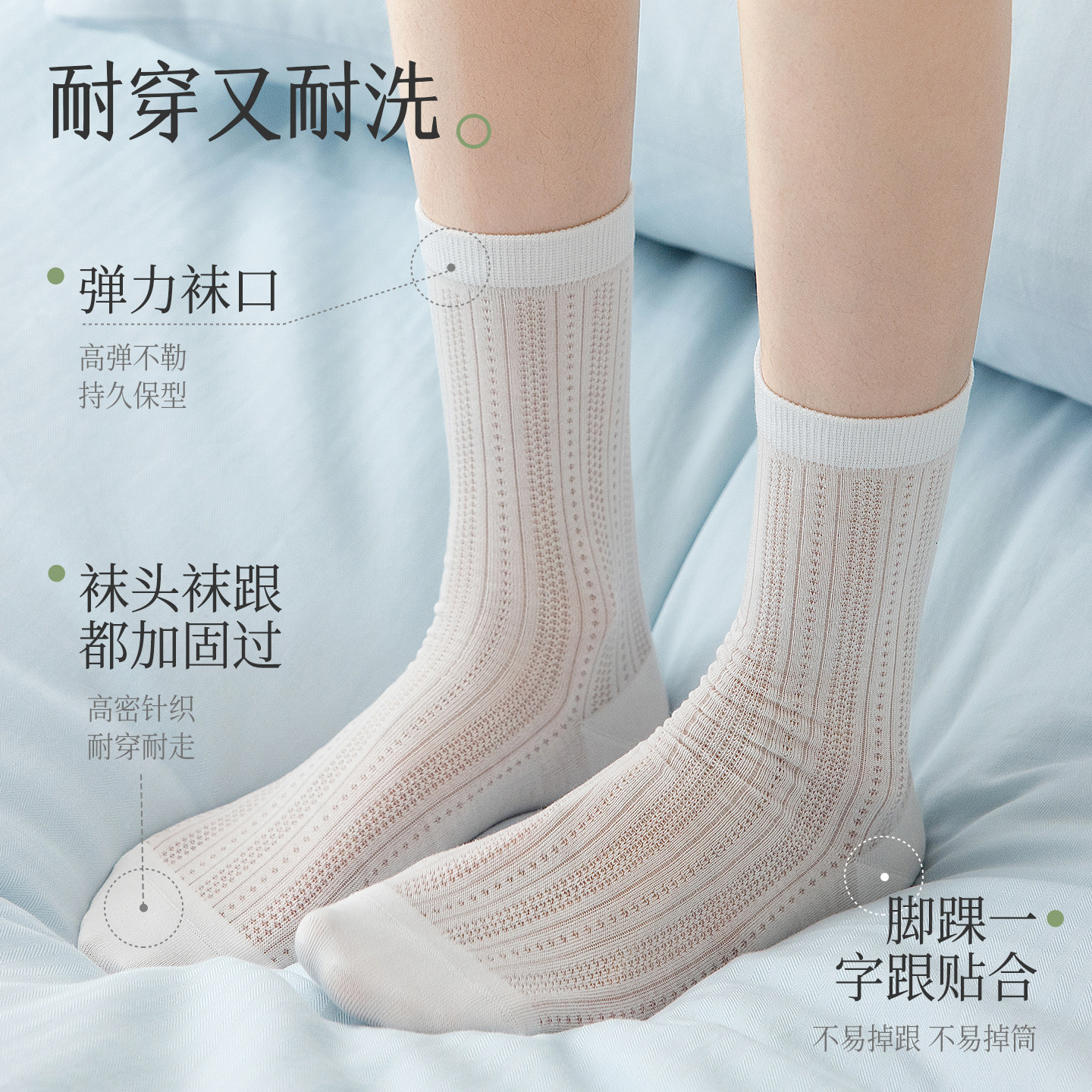 图5