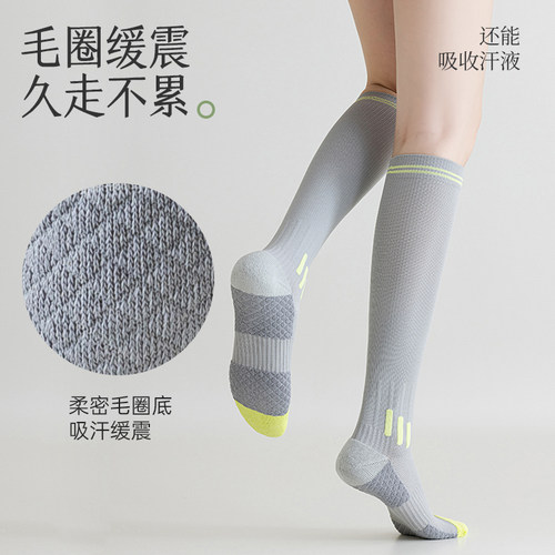 拾袜记专业运动压力小腿袜春秋跑步肌能压缩袜健身瑜伽瘦腿长筒袜 - 图1