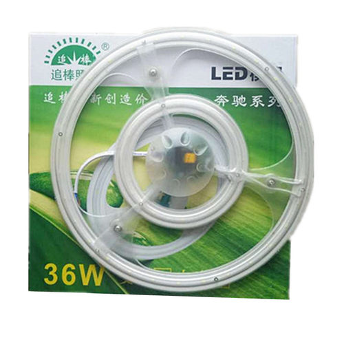 追棒金陵LED吸顶灯节能改造改装灯板一体化奔驰模组方向盘圆形灯 - 图3