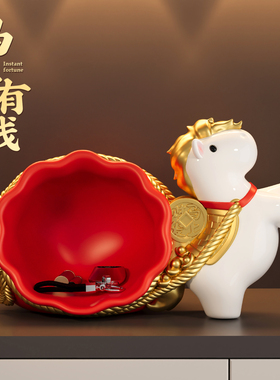 马年吉祥物摆件马本命年礼物新年