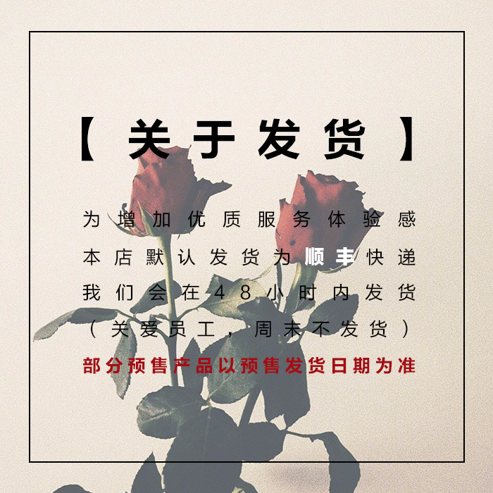 补水 橙花纯露 VITAMINEFFECT 花水 补水 橙花纯露 VITAMINEFFECT 花水