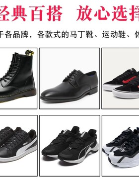 结实不划绳圆形带鞋带通用鞋带