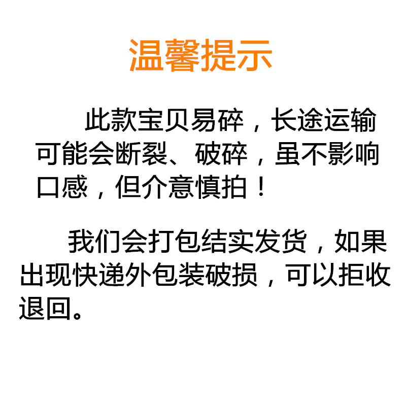 山西晋南运城临猗朱柿花股双色麻花礼盒装410g*4袋五香蛋酥混装味 - 图0