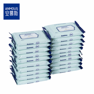 【10抽*30包29.9】安慕斯小包湿巾
