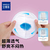 Anti-overflow breast pads 100 pieces individually