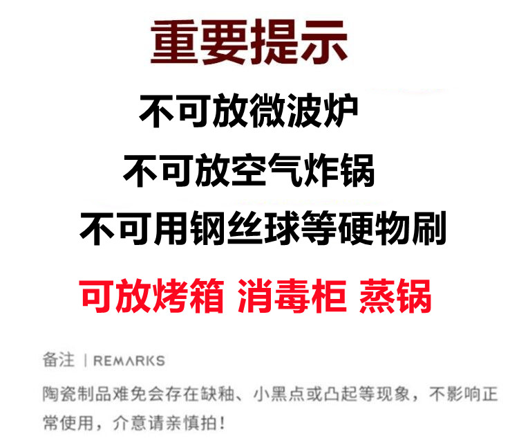 一人一筷一碗一勺三件套专属的餐具单个人食一套装陶瓷专用吃饭碗 - 图2